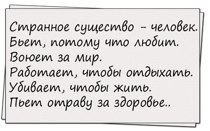 1533485785_1 (700x438, 75Kb)