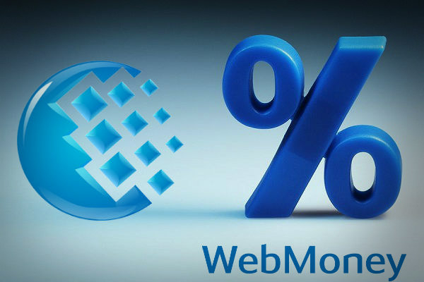  webmoney