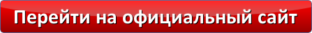 Узнай больше ru. Перейти на сайт. Кнопка перейти. Перейти на официальный сайт. Кнопка перейти на сайт для сайта.