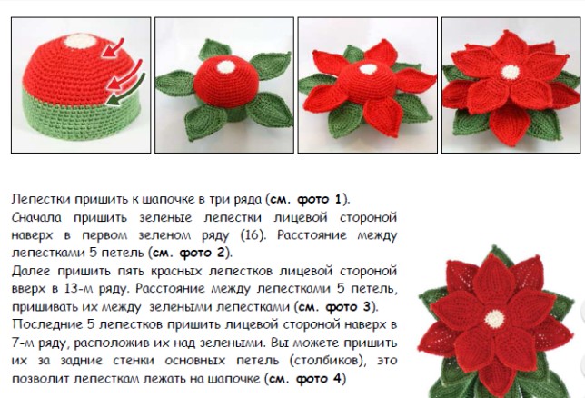 25+10 (644x438, 89Kb)