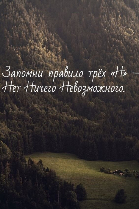 37944803_133082844277572_5970307233555152896_n (467x700, 306Kb)