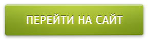 6240632_cctiiymmmluxffoytaiulvkt (289x79, 6Kb)