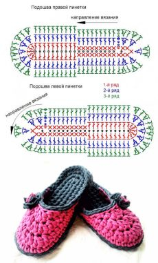 35d5bf7247845ef60b0f77e75b1cd7d5 (230x381, 93Kb)