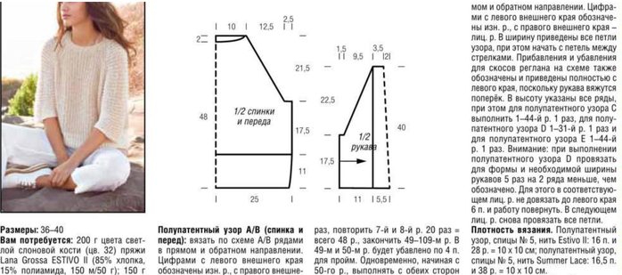 image003 (700x309, 236Kb)
