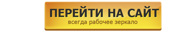 6240827_1510826409_gotoparimatch_3_ (670x113, 61Kb)