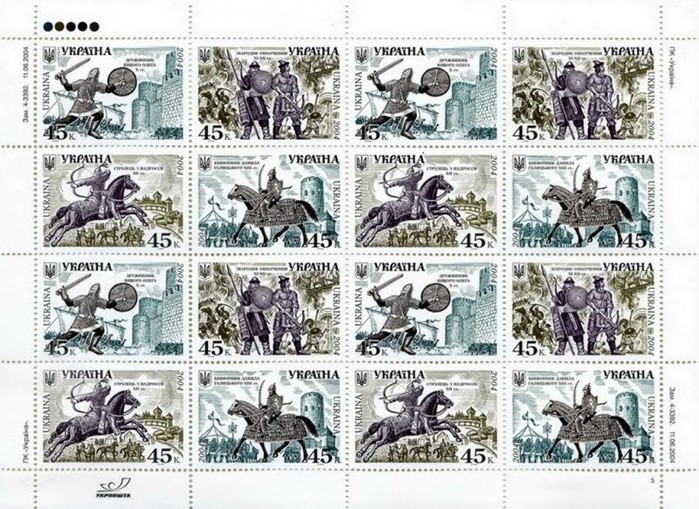 Для чего нужны были почтовые марки?