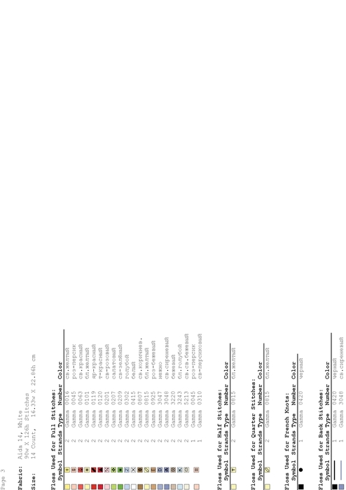 0000 (494x700, 65Kb)