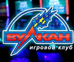 6171226_36770548660_igratkazinoonlajnavtomaty_3_ (300x250, 21Kb)