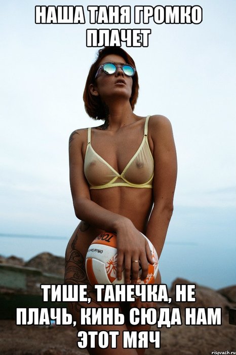 mem_38399155_orig_ (466x700, 54Kb)