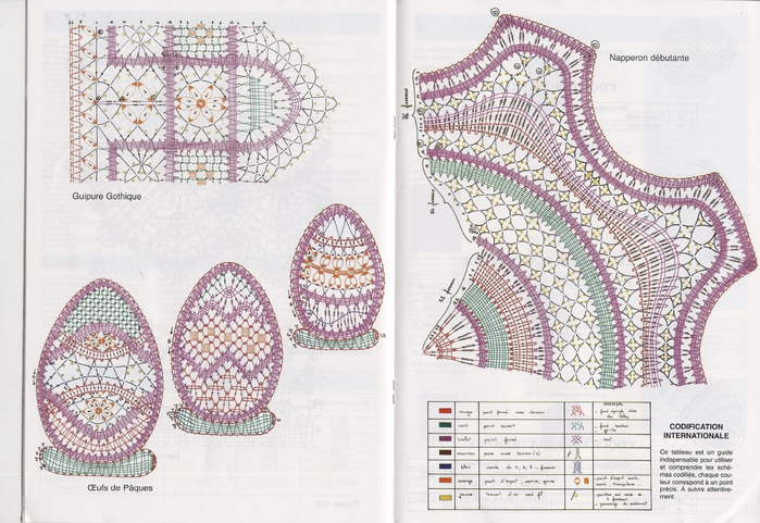 La dentelle no 108 (9) (700x481, 389Kb)