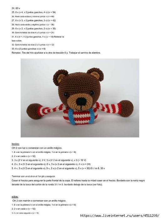 mishkaPiramidka_007 (514x700, 134Kb)