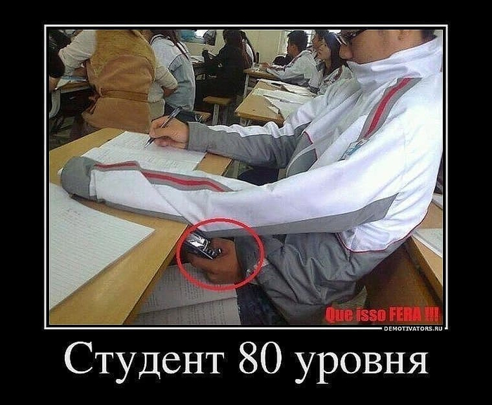 Ð¡ÐŒ6-6 (700x576, 307Kb)