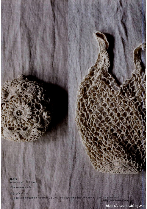 Fukuoka Mitsuko - 50 Crocheted Motifs and 22 Works - 2011.page45 copy (494x700, 374Kb)