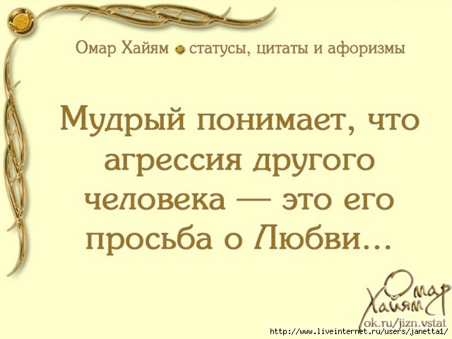 5865694_ed53fb65e2db (640x480, 121Kb)