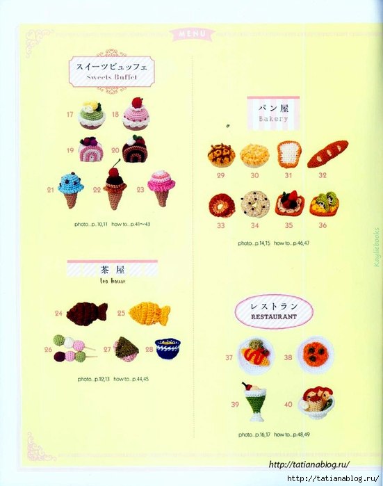 Asahi Original - Food Dessert.page03 copy (551x700, 201Kb)