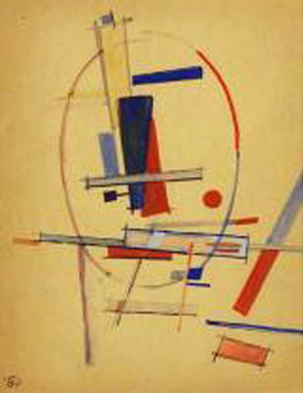 1923 red_and_blue_constructivist_compositi.  Arcadja (334x433, 46Kb)