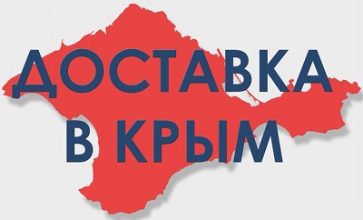 dostavka-v-krum (400x242, 28Kb)