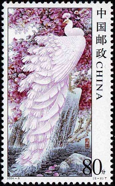 White-Peafowl-Pavo-cristatus-albus (224x363, 60Kb)