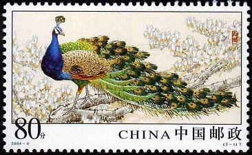 Indian-Peafowl-Pavo-cristatus (366x225, 57Kb)