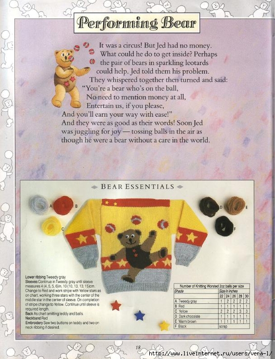 [Smith,_Mo]_Original_Sweaters_and_Stories_for_Chil(b-ok.xyz)_19 (536x700, 310Kb)