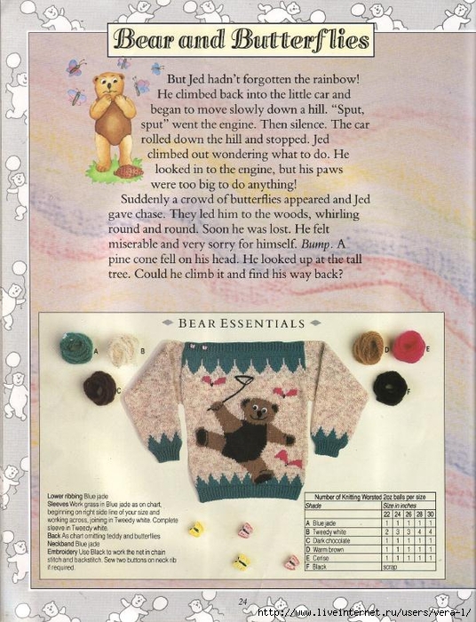 [Smith,_Mo]_Original_Sweaters_and_Stories_for_Chil(b-ok.xyz)_25 (536x700, 333Kb)