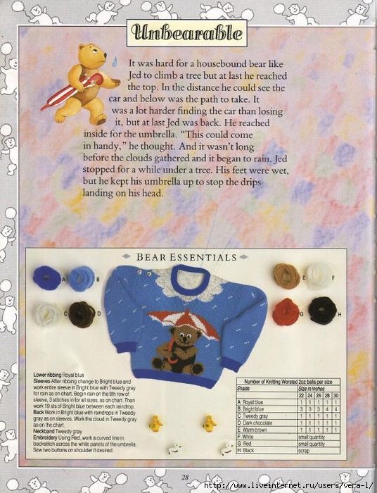 [Smith,_Mo]_Original_Sweaters_and_Stories_for_Chil(b-ok.xyz)_29 (536x700, 330Kb)