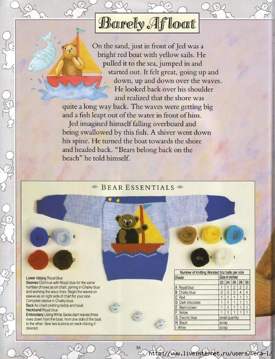 [Smith,_Mo]_Original_Sweaters_and_Stories_for_Chil(b-ok.xyz)_37 (536x700, 319Kb)