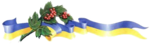  117197524_114067067_ukraina (665x200, 113Kb)