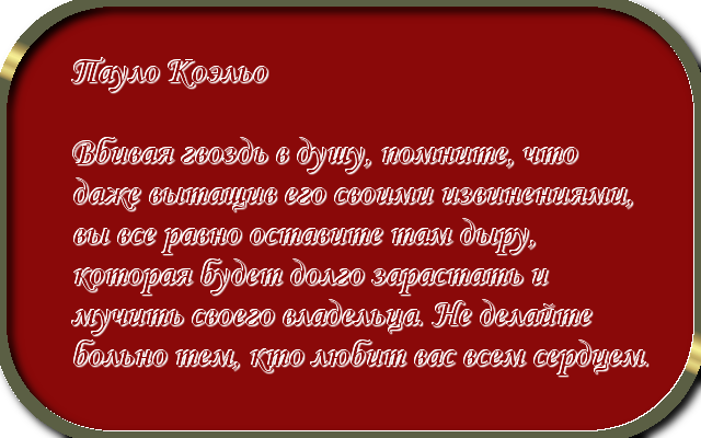   (640x400, 101Kb)