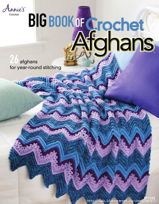 [Connie_Ellison]_Big_Book_of_Crochet_Afghans_26_A(b-ok.xyz)_1 (543x700, 343Kb)