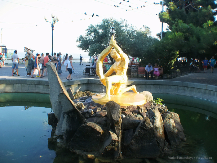 IMG_3832 (700x525, 475Kb)