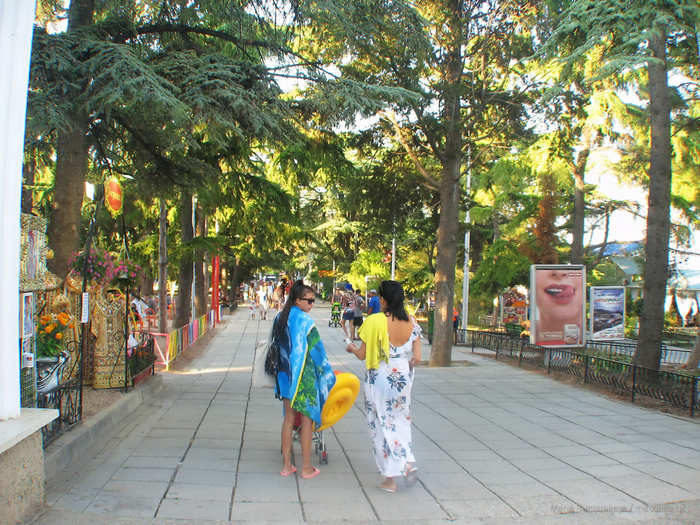 IMG_3840 (700x525, 695Kb)