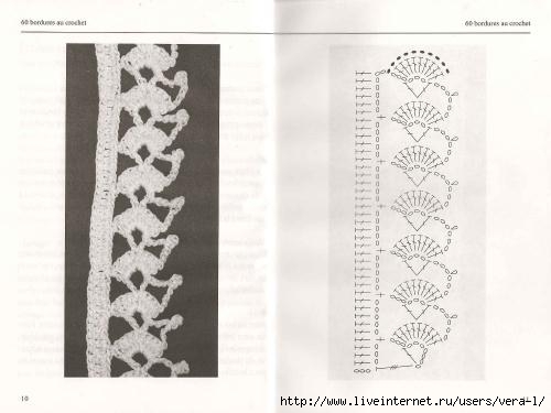 []_60_bordures_au_crochet(b-ok.xyz)_6 (500x375, 71Kb)