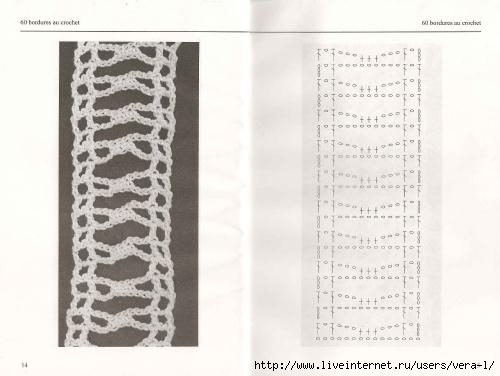 []_60_bordures_au_crochet(b-ok.xyz)_8 (500x376, 72Kb)