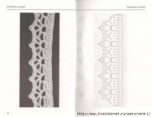 []_60_bordures_au_crochet(b-ok.xyz)_16 (500x385, 67Kb)