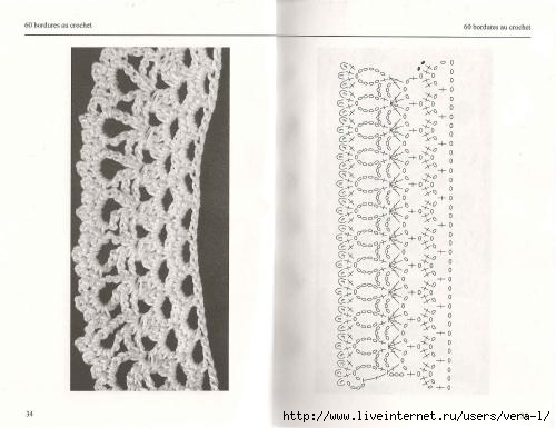 []_60_bordures_au_crochet(b-ok.xyz)_18 (500x385, 84Kb)