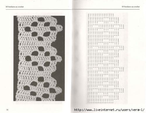 []_60_bordures_au_crochet(b-ok.xyz)_20 (500x386, 89Kb)