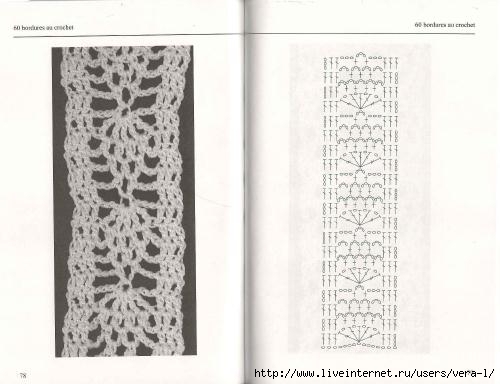 []_60_bordures_au_crochet(b-ok.xyz)_40 (500x384, 80Kb)