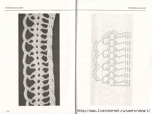 []_60_bordures_au_crochet(b-ok.xyz)_63 (500x374, 71Kb)