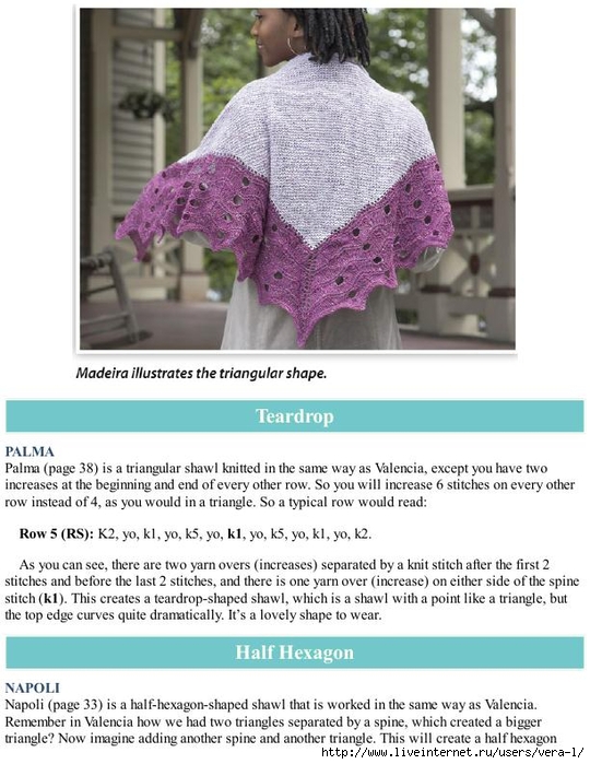 Easy Lace Knits_22 (540x700, 245Kb)