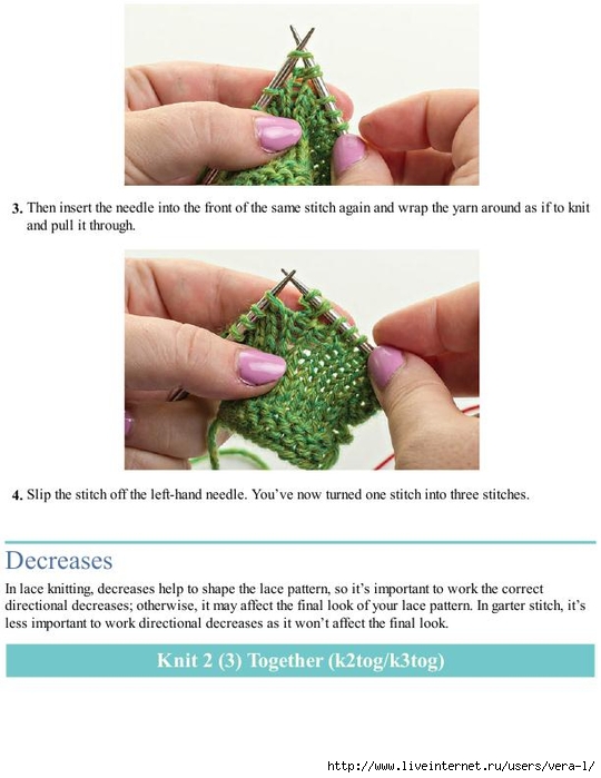 Easy Lace Knits_34 (540x700, 176Kb)