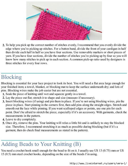 Easy Lace Knits_53 (540x700, 262Kb)