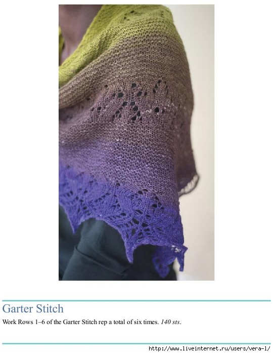 Easy Lace Knits_61 (540x700, 162Kb)
