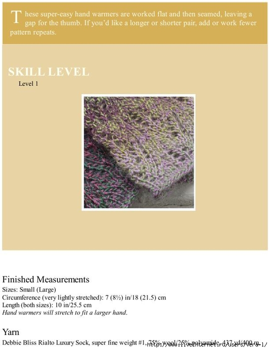Easy Lace Knits_113 (540x700, 150Kb)