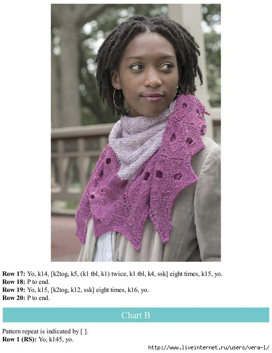 Easy Lace Knits_126 (540x700, 184Kb)
