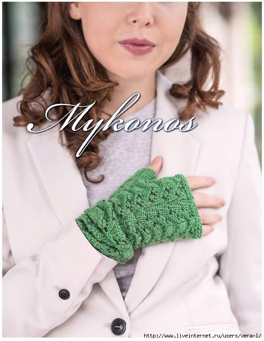 Easy Lace Knits_137 (540x700, 228Kb)