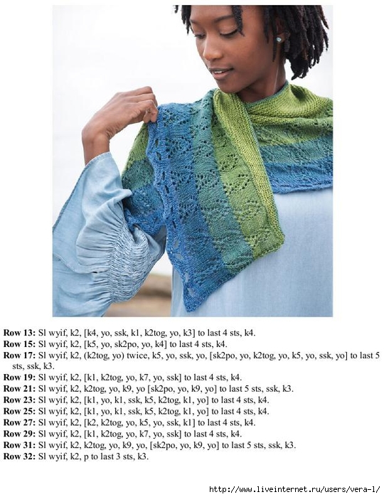 Easy Lace Knits_196 (540x700, 240Kb)