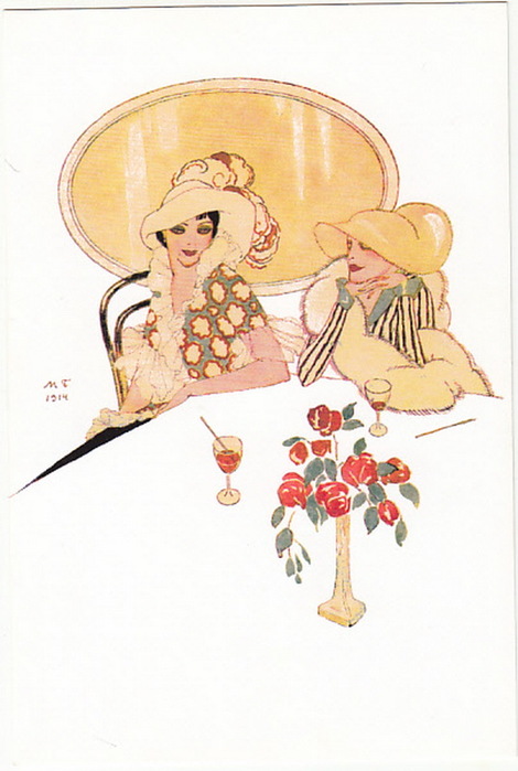 1914 Акварель. Почтовая открытка 1 (470x700, 85Kb)