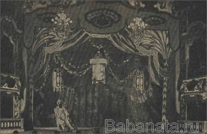 1925 Эскиз декорации к спектаклю «Похищение из Сераля» 2 (700x453, 103Kb)