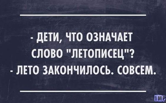 2471598_4737773c8313f3a0fe2a378d4a59cc8e (564x351, 29Kb)